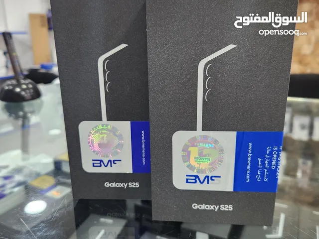 Samsung S25 512GB كفالة الوكيل الرسمي BMS