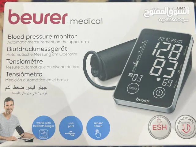 جهاز قياس ضغط الدم عالي الجودة من شركة بيورير