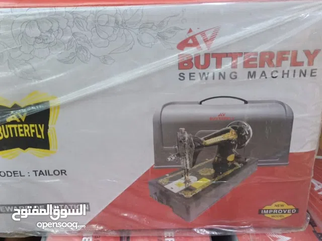 مكينة خياطة نوع فراشه اصليه جديد ابيع بالحبة او الجمله