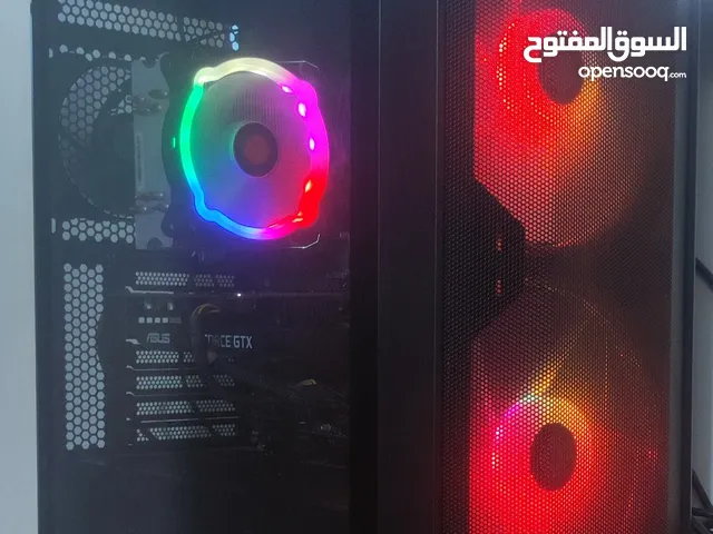 تجميعة للبيع