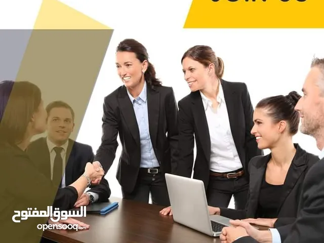 مطلوب ممول وشريك لتأسيس شركه خدمات رجال اعمال