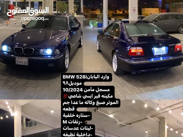 Blue BMW528i