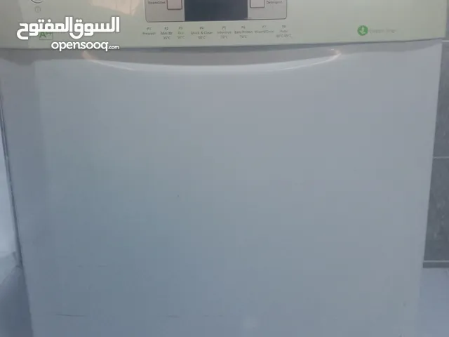 Beko 12 Place Settings Dishwasher in Amman