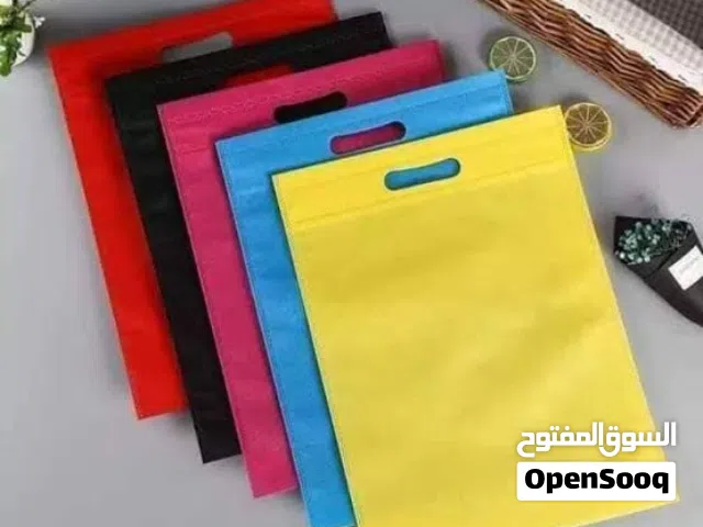 أكياس خام لمتجر اونلاين تم إغلاقه