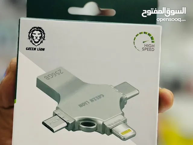 ذاكره لجميع الهواتف Green lion  4in1 usb flash drive 256GB