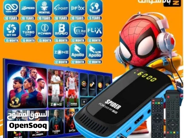 سبايدر forever99