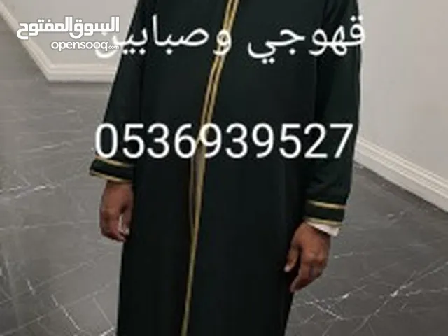 قهوحي وصبابين للحفلات والمناسبات