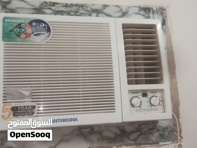 Star Cool 1.5 to 1.9 Tons AC in Muscat