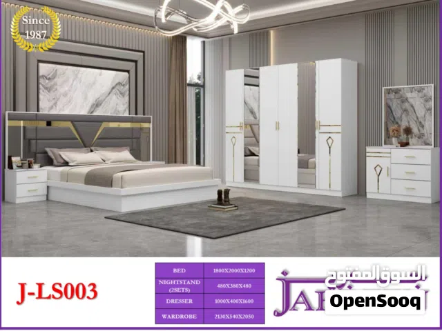 Chinese bedroom sets available, 6 pieces with mattress  غرف نوم صيني 6 قطع معاهم دوشق والتركيب مجاني