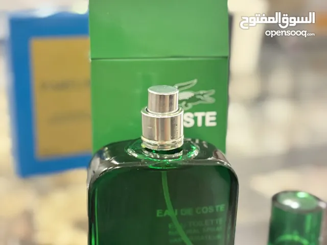 اقوى انواع العطور