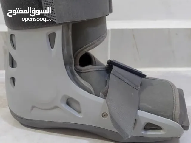 جبيره هوائيه