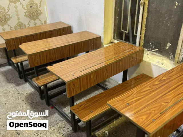 السلام عليكم أغراض جاهزه مال تعزيله معهد متكونه من رحلات وصبورات وسبالت وكراسي وميز مكتبي