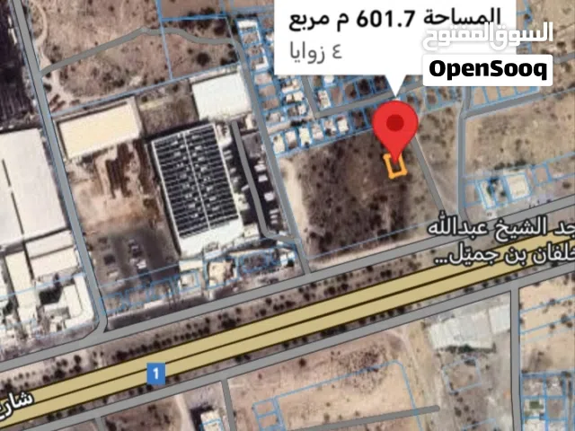 أرض للبيع - فرصة ذهبية و نادرة لامتلاك أرض سكنية مميزة في قلب الرميس – بركاء