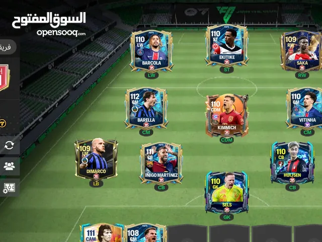 Fifa Accounts and Characters for Sale in Cairo