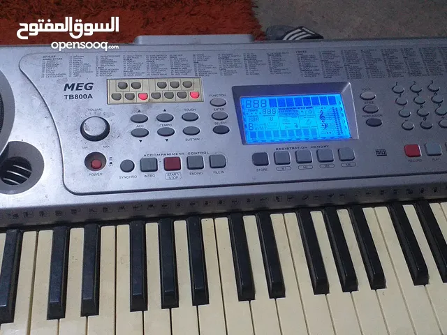 سنترا تعليميه شرقيه نوع meG