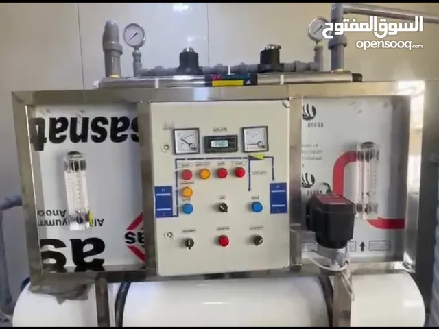 محطه تحليه مياه الشرب اخت الجديد