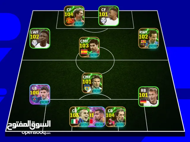 PES Accounts and Characters for Sale in Beni Suef