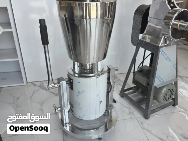 مطاحن قهوة وبهارات ومعدات متنوعة
