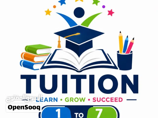 Tuition for elementary school level