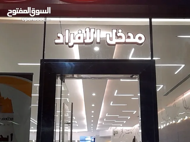 تركيب وصيانة لوحات دعايا واعلان با المدينة