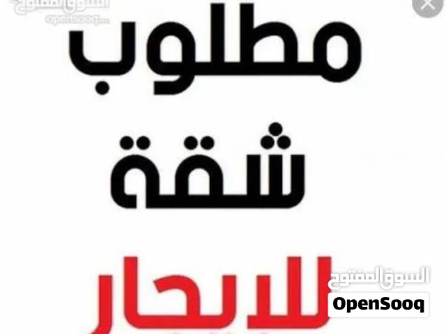 90 m2 2 Bedrooms Apartments for Rent in Sana'a Moein District