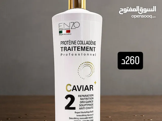 Enzo proteine caviar collagène