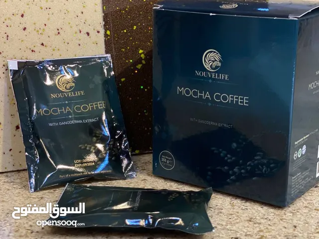 قهوة موكا للتنحيف