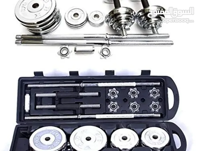 اوزان رفع الأثقال مناسبه للتمرين في المنزل او مع الأصدقاء