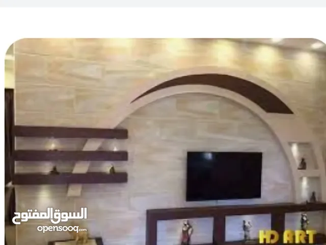 شقه للأجار لأوزاعي