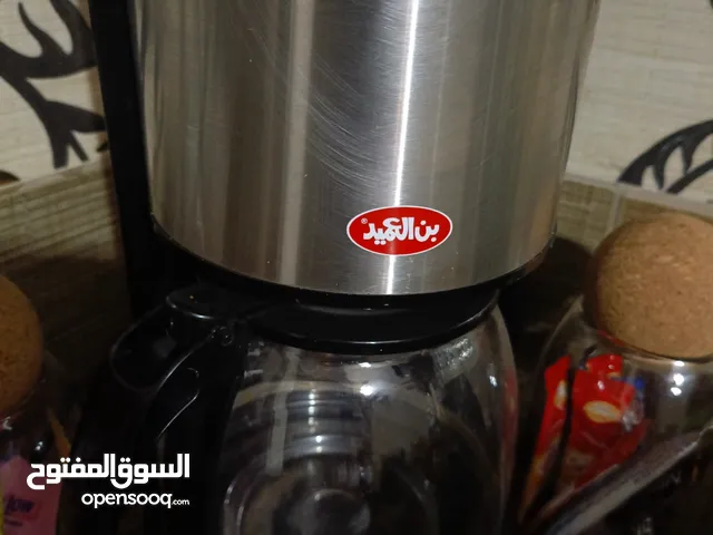 ماكنة قهوة العميد امريكي