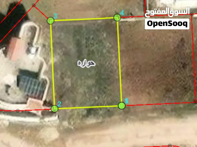 Residential Land for Sale in Irbid Huwwarah