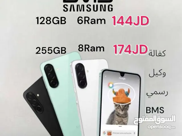 Samsung Galaxy A26 5G 128G أقل سعر 2في المملكة سامسونج جلاكسي ايه a 26 2 6