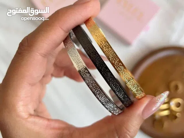 إسورتين ايه كرسي الكابلز  وصلت هدايا فلانتين التحفه متاح  اسود  سيلفر  جولد  اعملوا ماتشينج سوااا