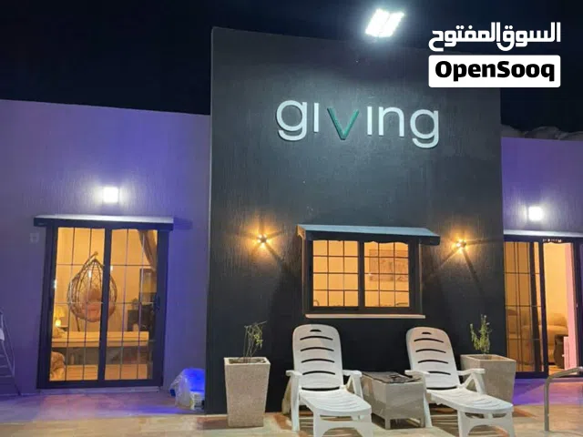 2 Bedrooms Chalet for Rent in Amman 8th Circle