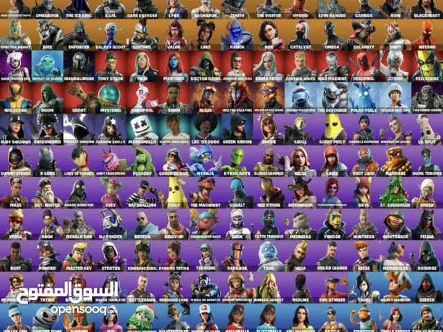 Fortnite Accounts and Characters for Sale in Abu Dhabi