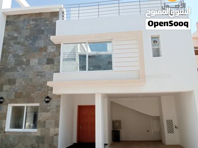 Exquisite 5 Bedroom Residence – Prime Location, Madinat Al Sultan Qaboos