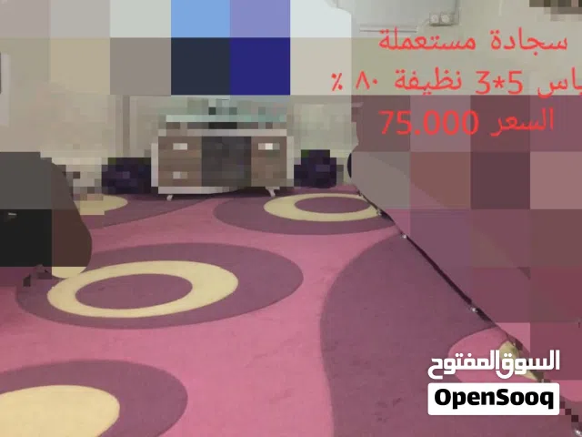 سجادة 3×5 للبيع