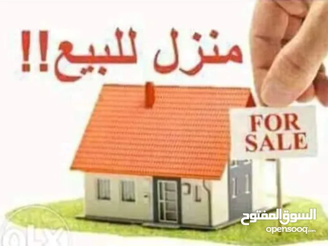 370 m2 More than 6 bedrooms Townhouse for Sale in Tripoli Bin Ashour