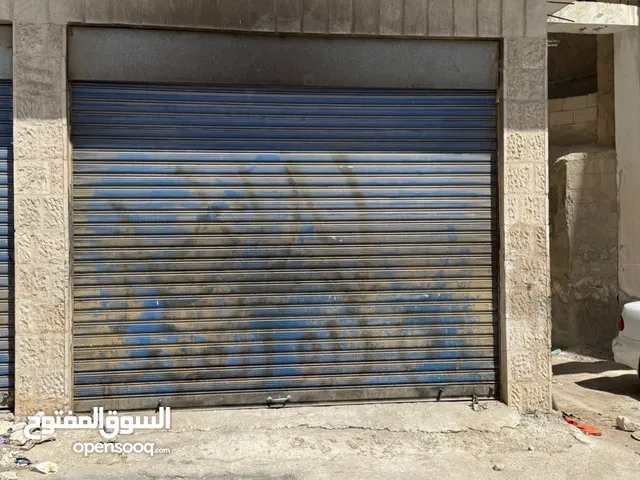 مخازن للايجار