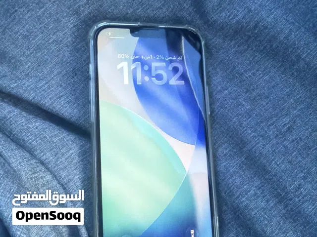 آيفون 13برو ماكس