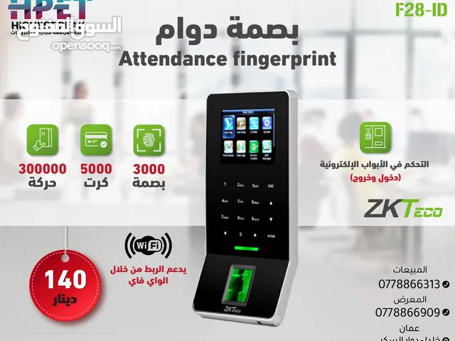 جهاز بصمة وتحكم في الأبواب ZKTeco F28-ID ذكي – لاسلكي – سريع