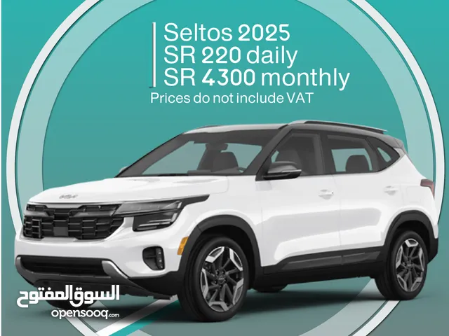 Kia Seltos 2025 for rent in Khobar - Free delivery for monthly rental