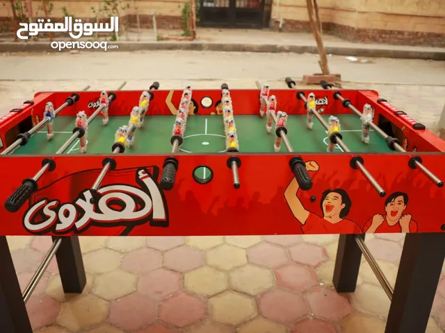 بيبي فوت اهلاوي مستورده لعبه للكبار والصغار بسعر الجمله