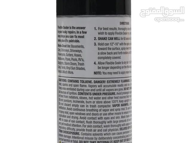 تحضيرات ما قبل الشتوية لبخاخ العازل الامريكي المختوم الاصلي