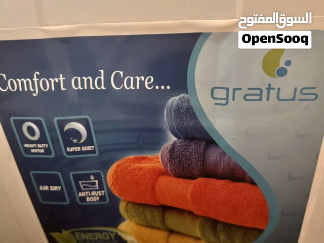 غساله حوضين 7 كيلو