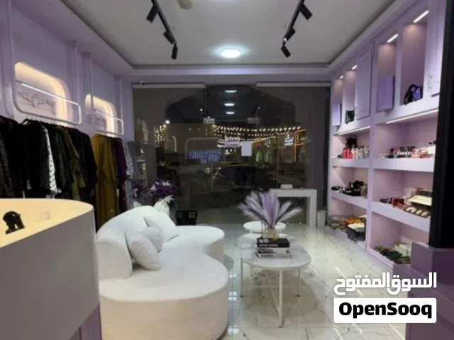 بوتيك شادن