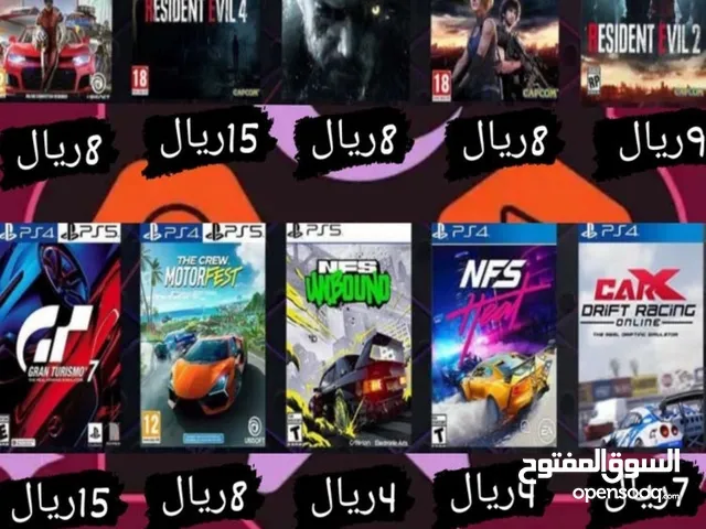 PS+ Accounts and Characters for Sale in Al Sharqiya