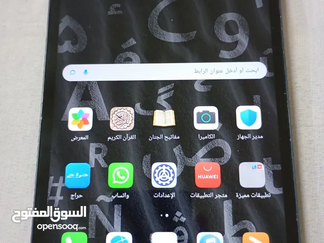 تاب هواوي + تاب لينوفو