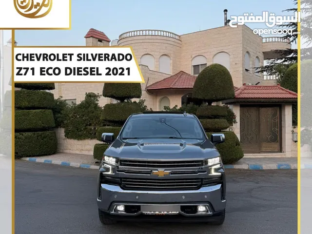 شيفروليه سلفرادو 2021 كاش او بدفعة اولى 5000