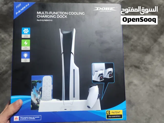 DOBE PS5 Stand with cooling and charging dock